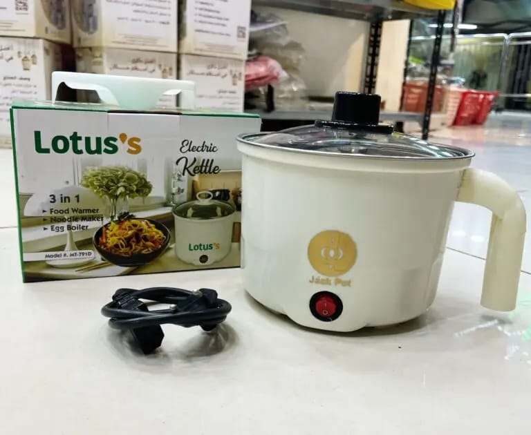 Multifunctional Electric Cooking Pot