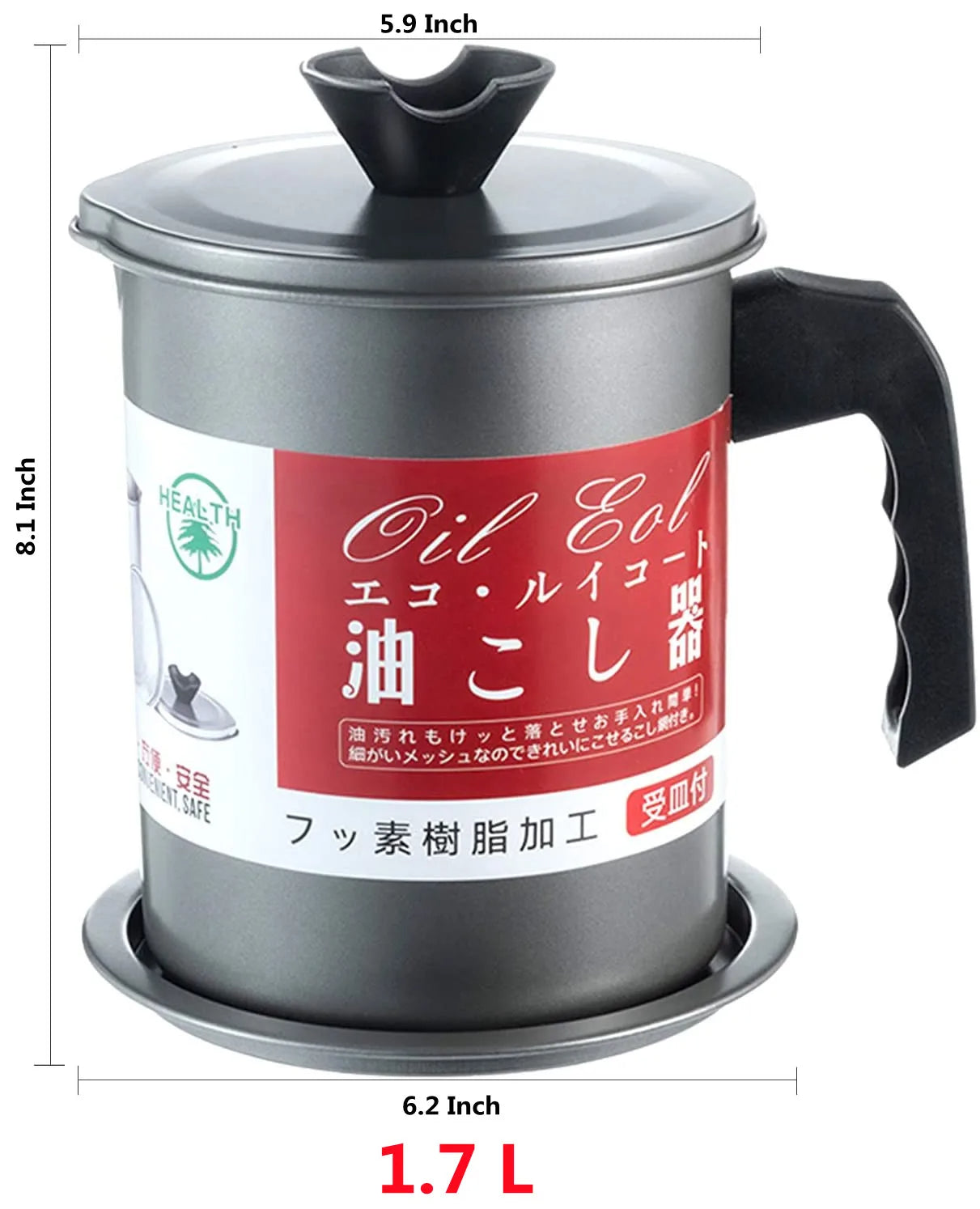 Stainless Steel Oil Filter Pot - 1.4 Litre