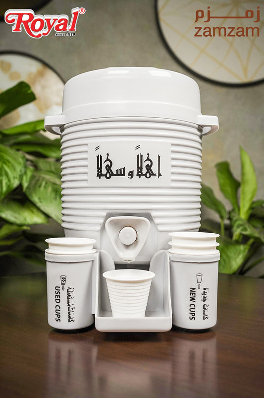 Zam Zam Cooler - 2 Litre