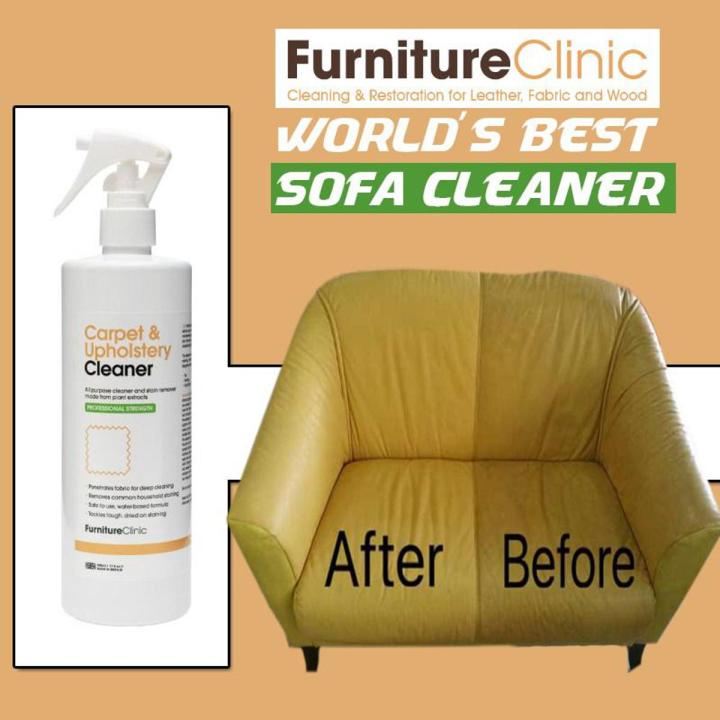 Sofa & Carpet Cleaning Spray - 250 ML